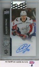 2021-22 Upper Deck Clear Cut #CCPS Aliaksei Protas Autograph RC