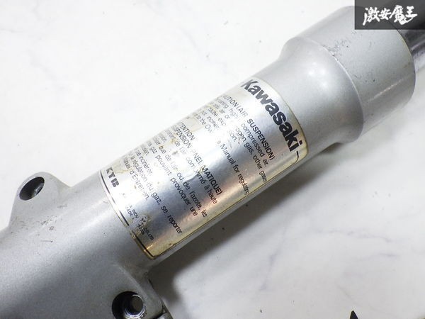 Sospensione forcella anteriore Kawasaki Ninja 900 GPZ900R ZX900A A1–A6 38...