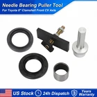 US For Toyota 8" Clamshell Front CV Axle Bushing Needle Bearing Puller Tool Seal