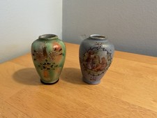 Set of 2 Miniature Hand Painted Goddesses Vases Made in Japan