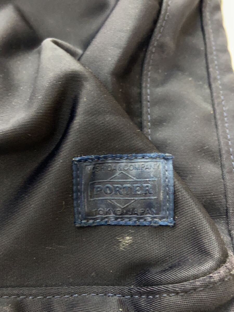 PORTER Briefcase Polyester Navy Solid from Japan - image 4