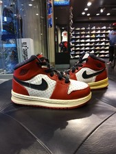 Kids Air Jordan 1 Alpha Size 7c Toddler Shoes