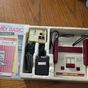 Nintendo HVC-001 Famicom Console White Red with Controllers & Cables