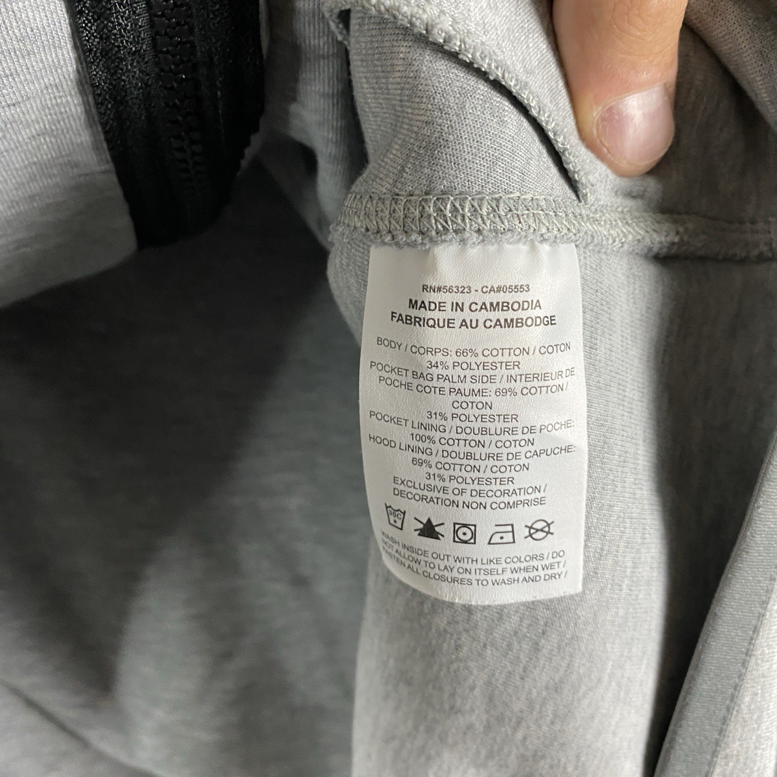 Nike Atlanta Dream Tech Fleece Hoodie Sweatshirt Men's Large Full Zip WNBA Gray