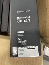 Shun Classic 8" Chef's Knife, DM0706 - 1pcs