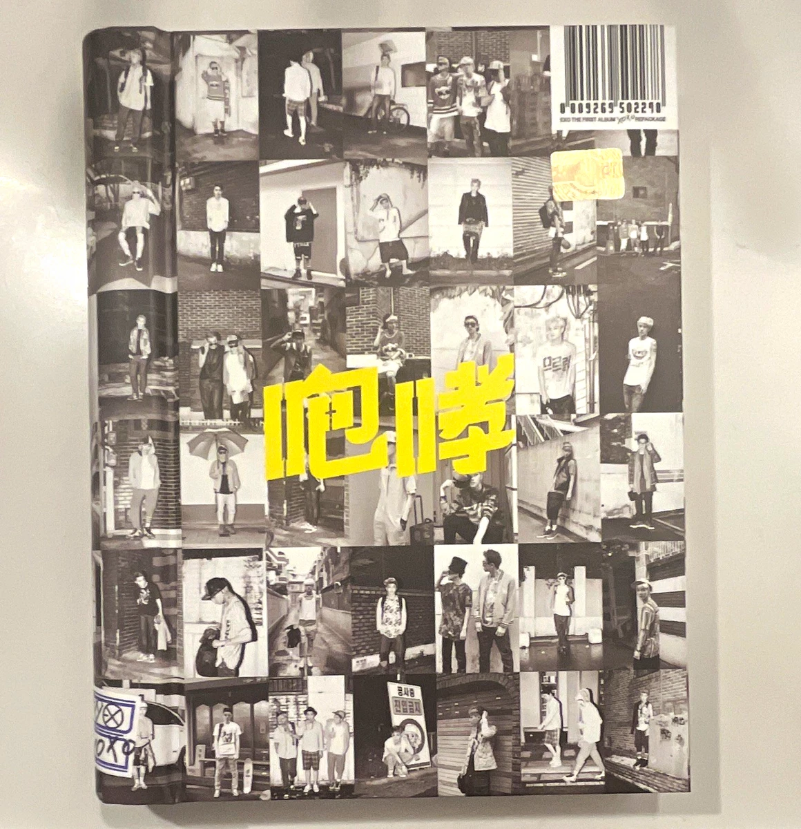 25+ EXO Album Music CDs for sale | Updated Oct 2026