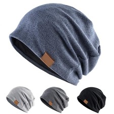 Unisex Anti Radiation Beanie Caps Emf Protection Hat Wifi Microwave Protection