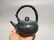 Asian Clay Tea Pot Purple Kitchen Cute Handmade Molded Knotted Foliate Bamboo