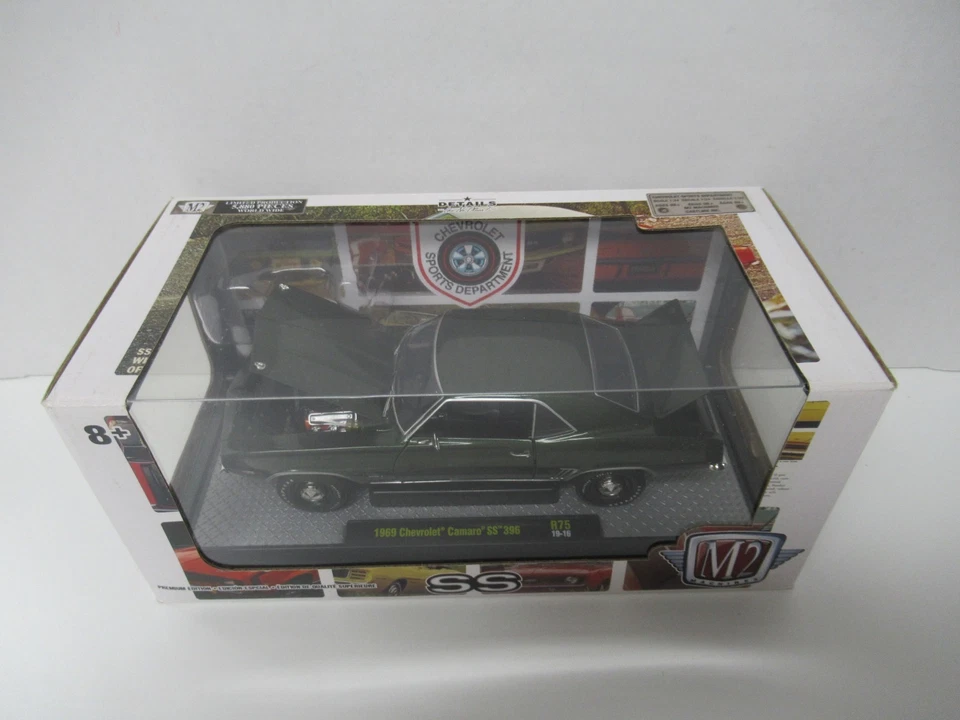 M2 Machines Dark Green 1969 Chevrolet Camaro SS 396 1:24 Scale - Image 2 of 4