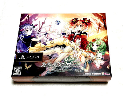 Fairy Fencer F: Refrain Chord Limited Edition (PlayStation 4) Brand New JA Ver