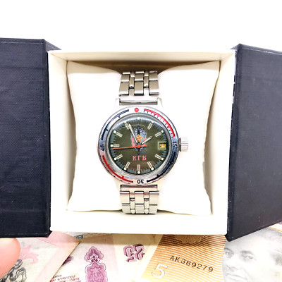   Seltene Wostok Amphibie KGB Soviet Automatikaufzug 2416 Wostok UdSSR Service