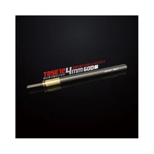 Galaxy Model Polishing Pen #600 (4mm x 1mm)