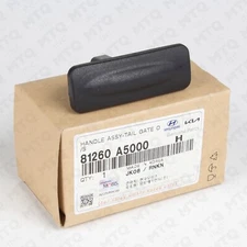 81260-A5000 OEM Trunk Lid Lock Handle Button compatible with 13-17 Elantra GT