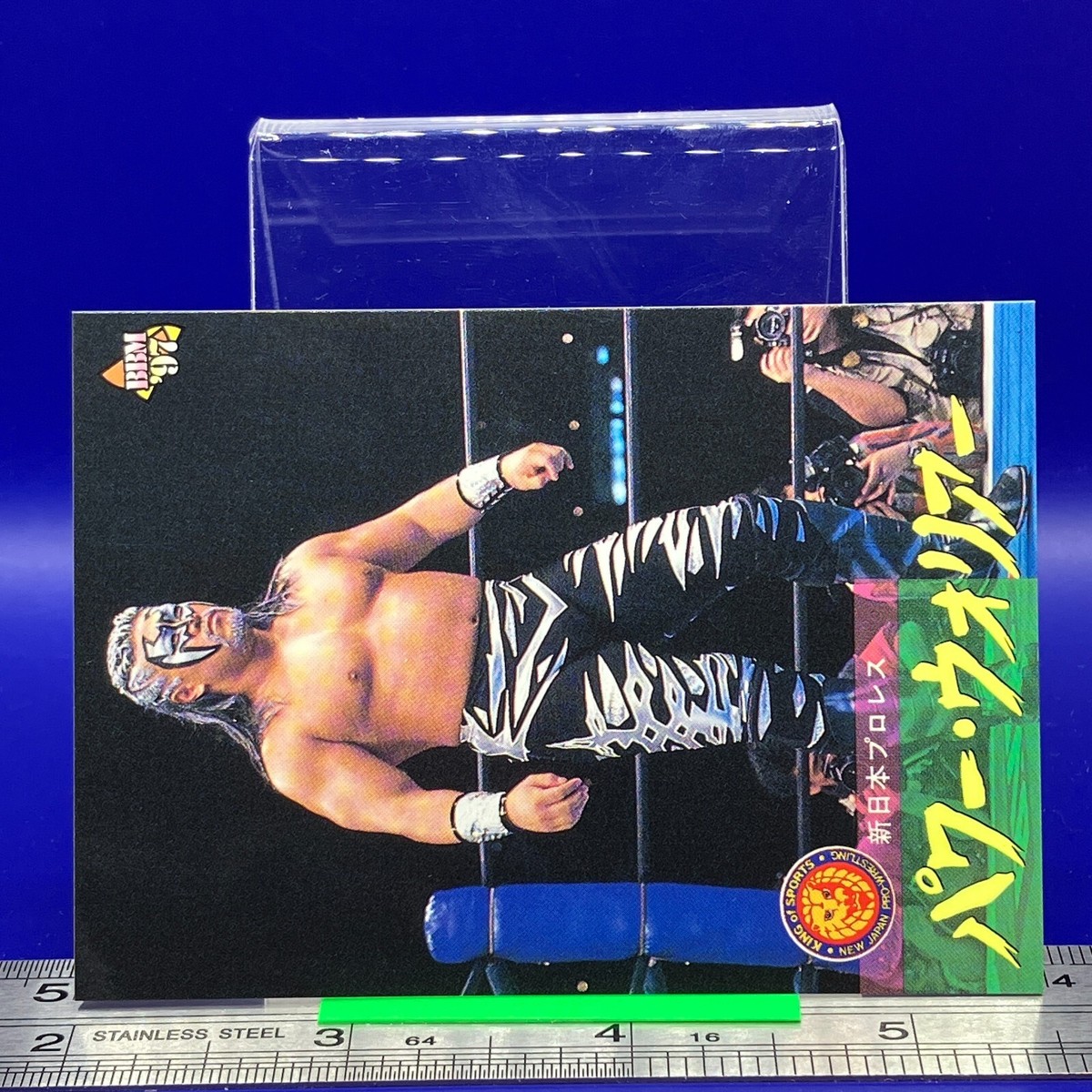 Power Warrior BBM Pro Wrestling Card TCG Vintage Japanese #32 | eBay