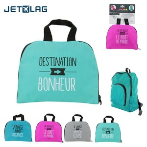 Avoir Images Sac A Dos Pliable De Voyage Randonnee Sport Ultra Leger Drole dernière salutations