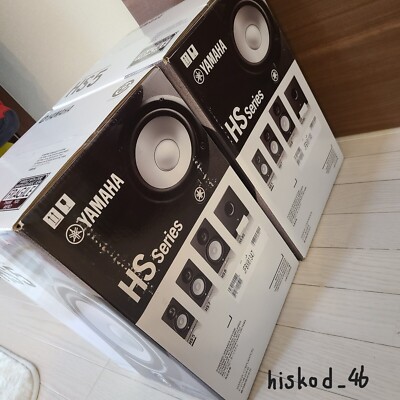 Yamaha HS5 Powered Studio Pair Monitor Speaker Set Black 45W+25W