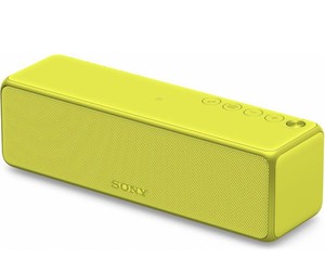 sony bluetooth speaker yellow