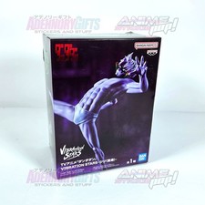 Banpresto Dandadan Vibration Stars Jiji Transformed Anime Figure Jin Enjoji