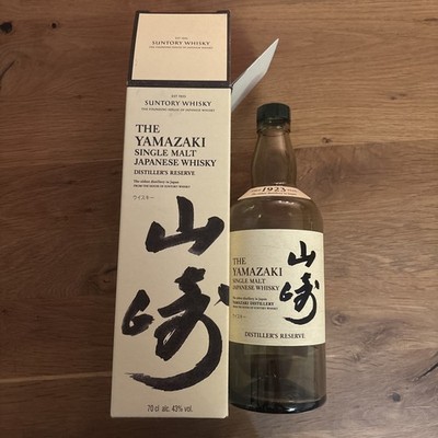 The Yamazaki, Distillers Reserve, Japanese Single Malt Whisky Empty Bottle & Box
