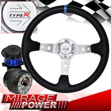 Hub For 09-11 Genesis Deep Dish Black Steering Wheel Silver Center Quick Release