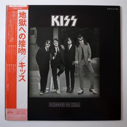 JAPAN 1975 Kiss ‎– Dressed To Kill NEAR MINT LP 1st press Bogart Labels