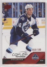 2022-23 Upper Deck AHL Exclusives /100 Philip Tomasino #74 0iw3
