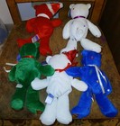 Vintage Plush Teddy Bears Limited Treasures 1998 Holiday Bean Bears Set Of 5  — photo 2