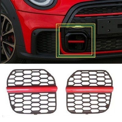 F55 MINI Cooper JCW John Cooper Works Front Bumper Brake Air Duct Grilles LCI2
