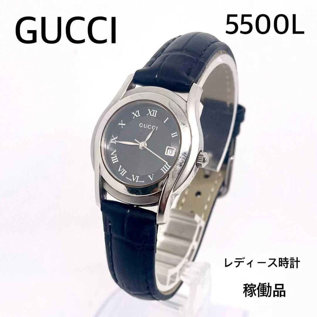 Gucci 5500 Stainless Steel Band Wristwatches for sale | eBay