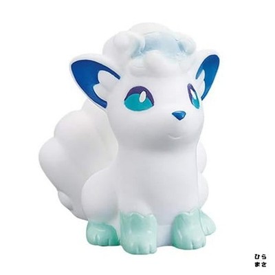 040.Vulpix Aroras Pokemon Kinder Sonne & Mond Neuentdeckung! Meltan