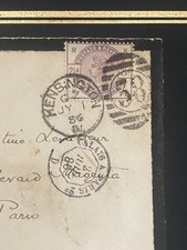 GB 1886 QV 2½d LILAC STAMP ON MOURNING COVER TO PARIS, FRANCE