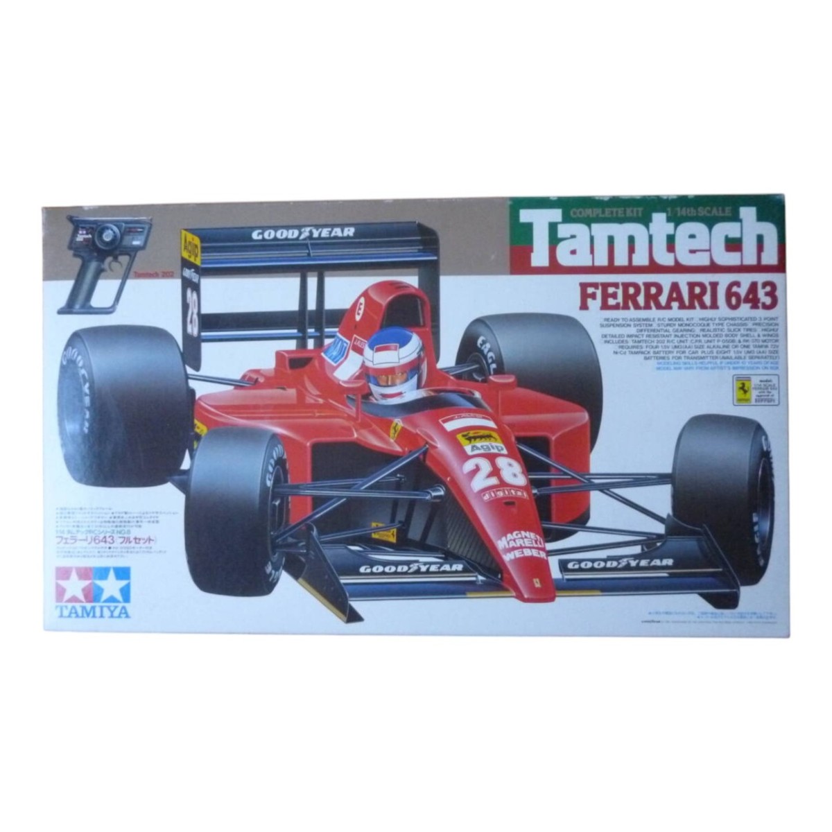 TamtechのRCシリーズNo.8「FERRARI643」1/14スケールの組立キットで