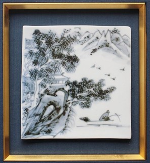 Asiatische Schmuck Kachel Landschaft mit Fischer gerahmt Asiatika Bambus 20.Jh.