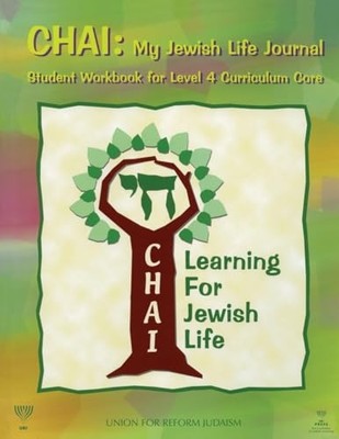 Chai Vol. 4 : Learning for Jewish Life -  NEW Not Available