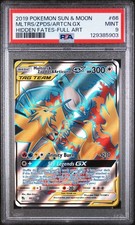 2019 #66 FULL ART/MOLTRES & ZAPDOS & ARTICUNO GX PSA 9