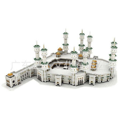 DIY 3D Jigsaw Puzzle - Masjid al-Haram - Mecca Mosque Puzzle Toy for Kids Adult - Picture 5 of 5