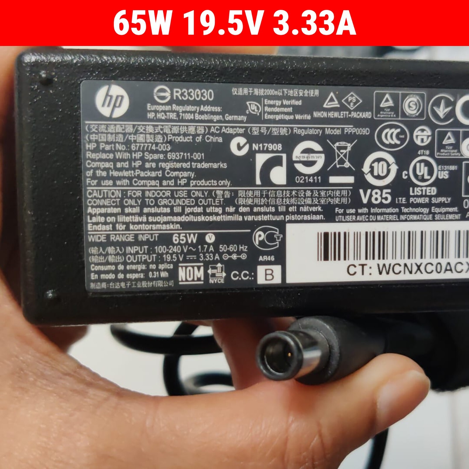 Chargeur et câble d'alimentation PC Hp CHARGEUR SECTEUR HP 45W Type C