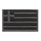 Greece Greek Hellas flag 2x3 25 subdued embroidered tactical hellenic hook patch