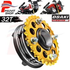 Sprocket Hub ฺB. with Rear Sprocket 8 holes 32T (420) For MSX-125,GROM-125 Gold