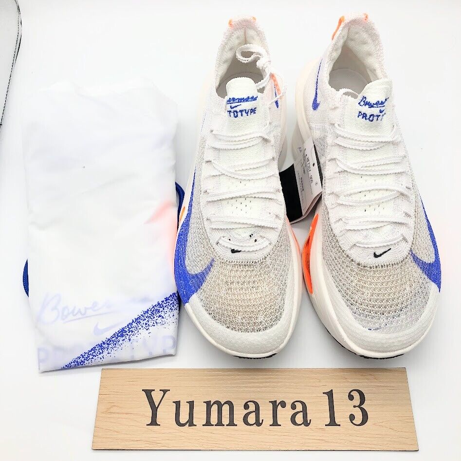 Nike Air Zoom Alphafly NEXT% 3 FP Blueprint Pack HF7357-900 Nike Air Zoom Alphafly NEXT% 3 FP Blueprint Pack HF7357-900
