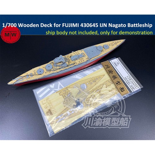 1/700 Scale Wooden Deck for FUJIMI 430645 IJN Nagato Battleship Model Kit - 第 1/4 張圖片