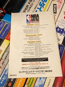 NBA Pro Basketball Sega Mega Drive Japanese Japan Complete CIB Tested Working