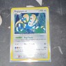 Pokémon Regigigas Stormfront Holo Rare 9/100 100 HP Basic Card 2008 English