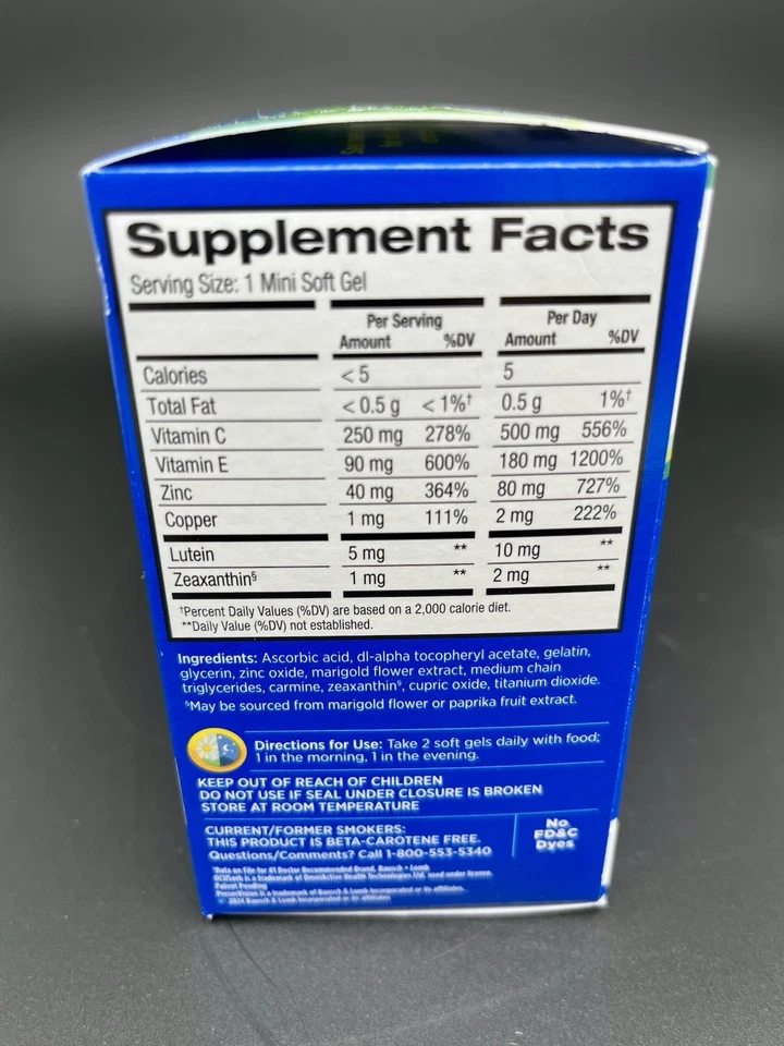 Витамины и минералы для глаз PreserVision Areds 2 — 120 гелевых капсул. 4 упаковки срок годности: 02/27 - Изображение 2 из 4