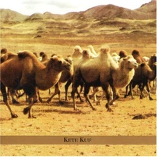 Ahva Raba - Ahava Raba: Kete Kuf CD ** Free Shipping**