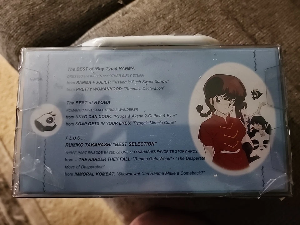The Best of Ranma 1/2 (VHS, 2001, 3-Tape Set) New Sealed - Image 2 of 4