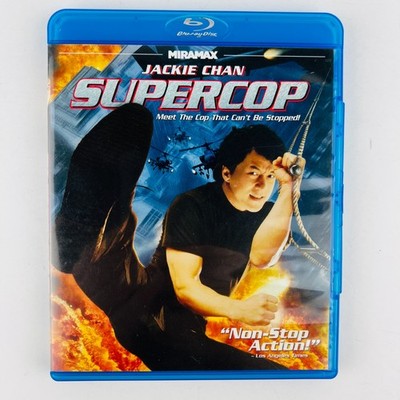 Supercop BLU-RAY Jackie Chan, Michelle Yeoh