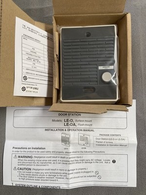 Aiphone LE-D Weather Resistant Audio Intercom Surface Mount Door Station