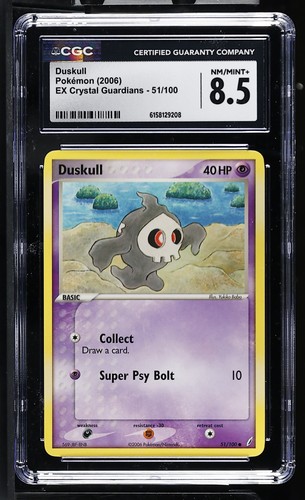 Duskull graded CGC 8.5 for sale on eBay