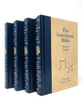 The Interlinear Bible: Hebrew-English (4 ... Hardcover – July 1, 2005 Hardcover